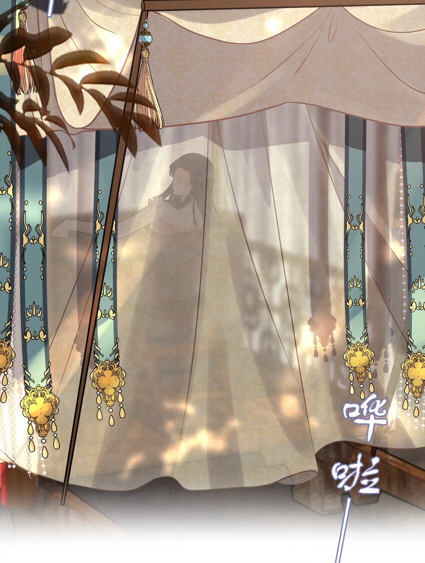 07 断罪锁篇：初次登场，一见钟情(1/2)-第10话