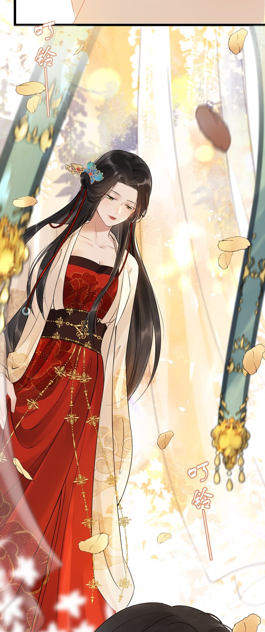 07 断罪锁篇：初次登场，一见钟情(1/2)-第10话