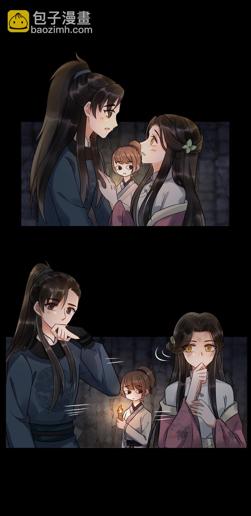 07 断罪锁篇：初次登场，一见钟情(1/2)-第10话