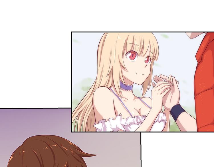 第2话 你是谁？(1/2)-第2话