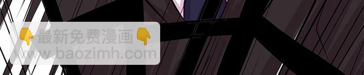 第2话 你是谁？(1/2)-第2话