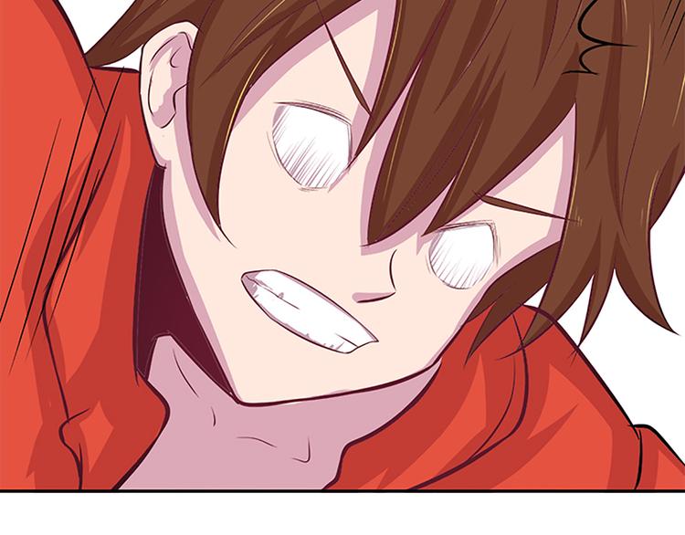 第2话 你是谁？(1/2)-第2话