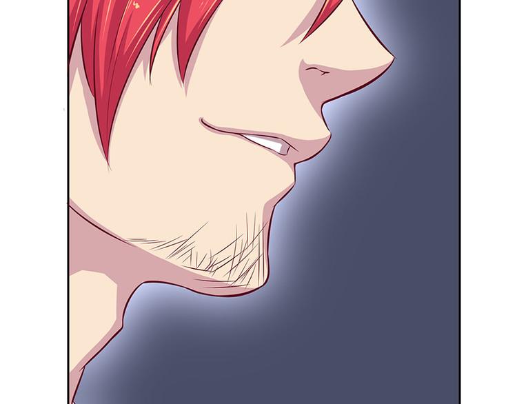 第2话 你是谁？(1/2)-第2话