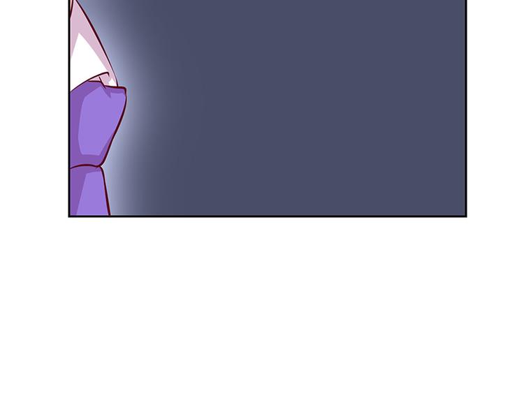 第2话 你是谁？(1/2)-第2话