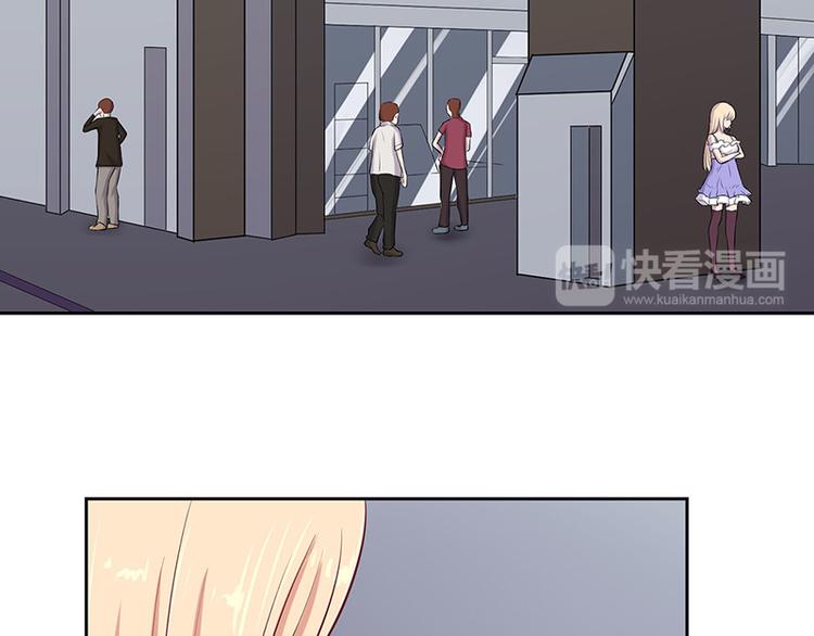 第2话 你是谁？(1/2)-第2话