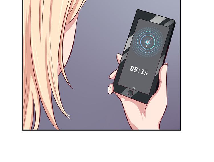 第2话 你是谁？(1/2)-第2话