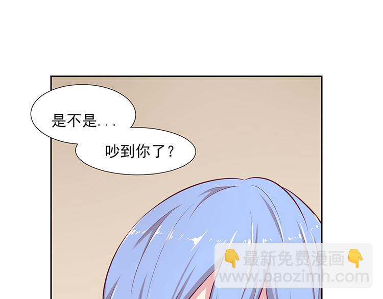 第2话 你是谁？(1/2)-第2话