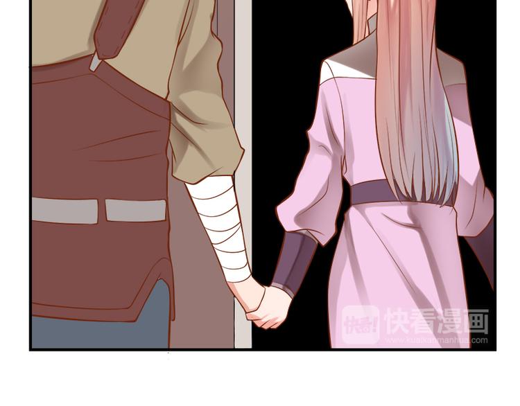 第12话 期待现实中相见(1/2)-第12话