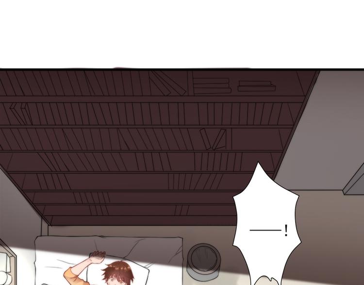 第12话 期待现实中相见(1/2)-第12话