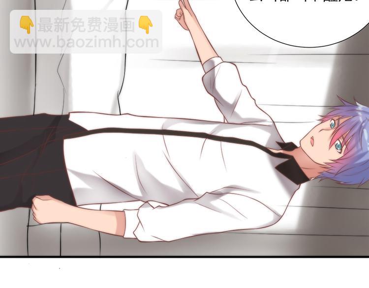 第12话 期待现实中相见(1/2)-第12话