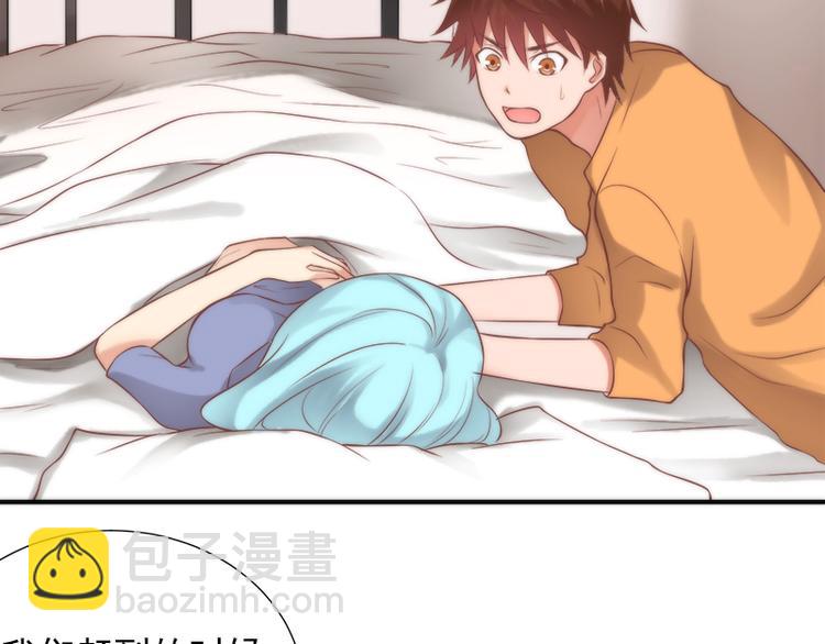 第12话 期待现实中相见(1/2)-第12话