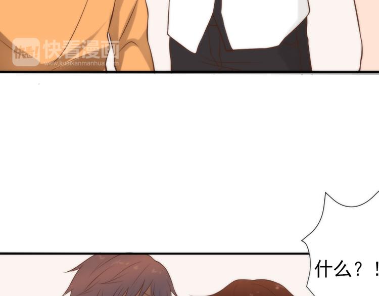 第12话 期待现实中相见(1/2)-第12话