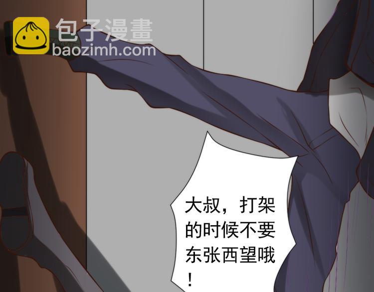 第18话 你为什么在这里？(1/2)-第18话