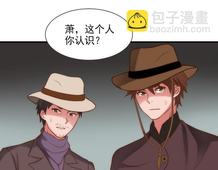 第18话 你为什么在这里？(1/2)-第18话