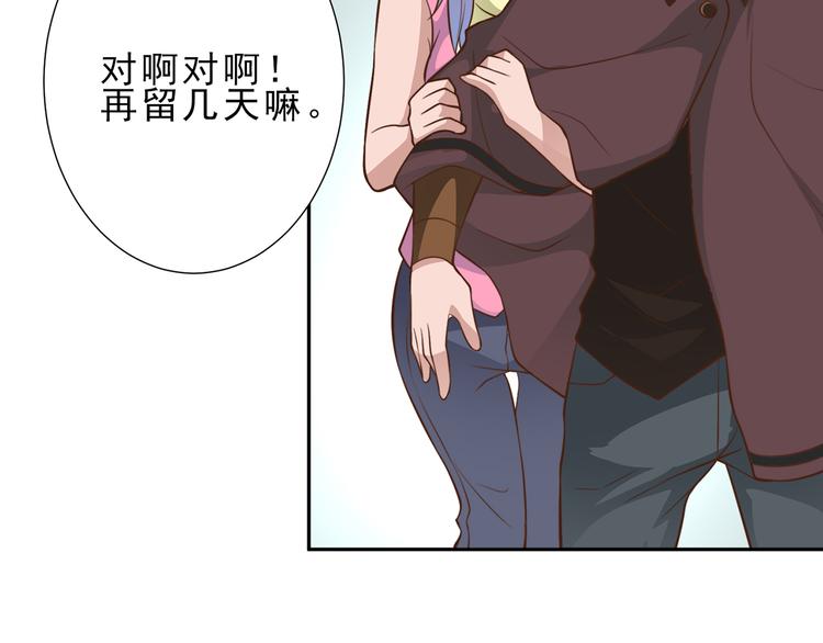 第20话 我们的英雄(1/2)-第20话