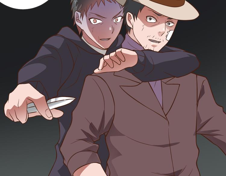 第20话 我们的英雄(1/2)-第20话