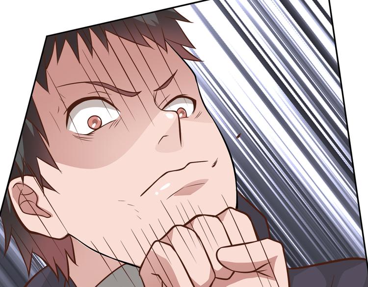 第20话 我们的英雄(1/2)-第20话