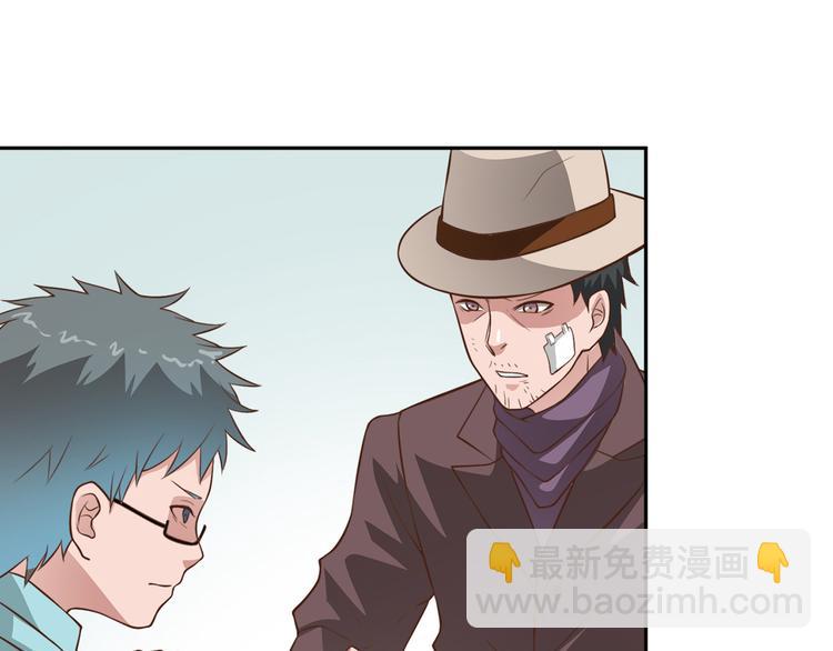 第20话 我们的英雄(1/2)-第20话