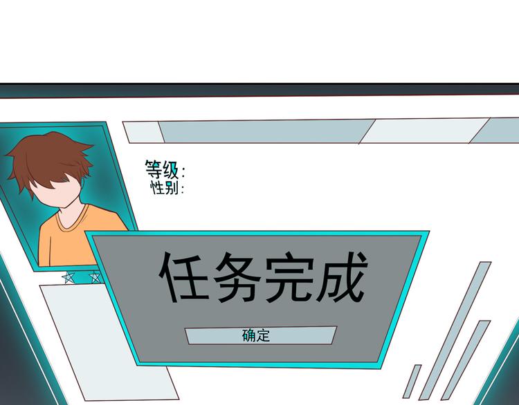 第22话 喵喵喵(1/2)-第22话