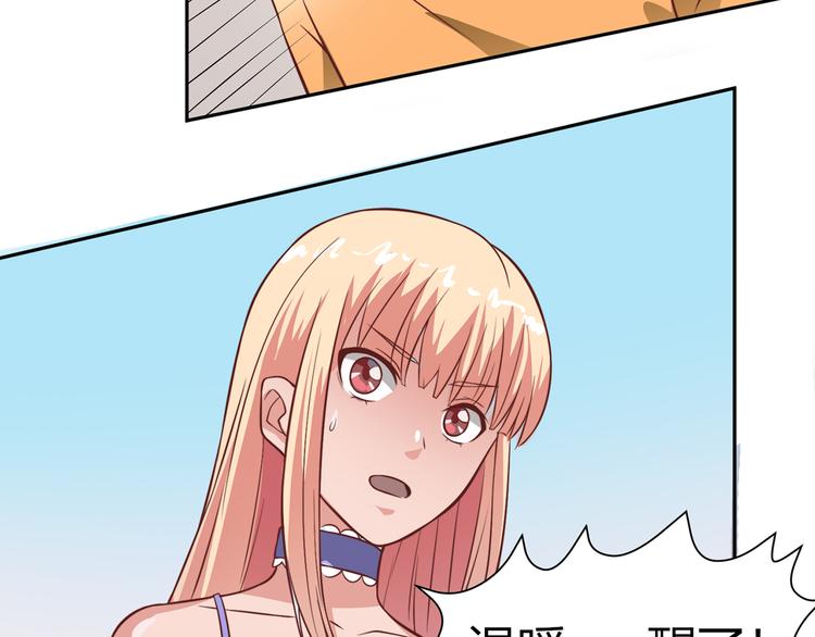 第22话 喵喵喵(1/2)-第22话