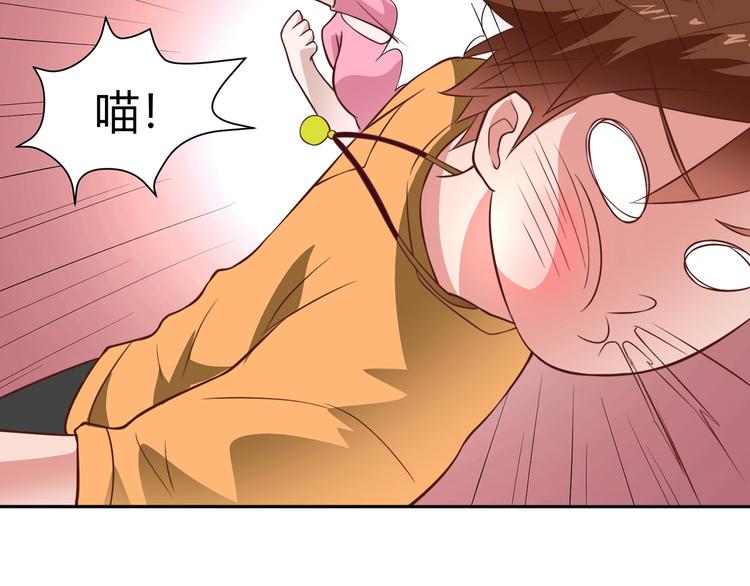 第22话 喵喵喵(1/2)-第22话