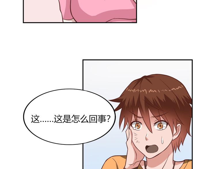 第22话 喵喵喵(1/2)-第22话