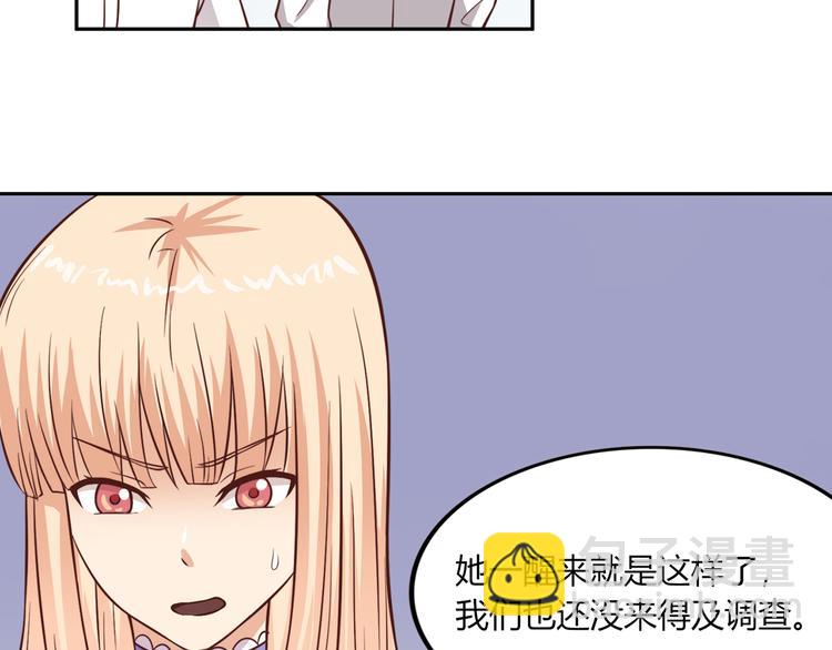 第22话 喵喵喵(1/2)-第22话