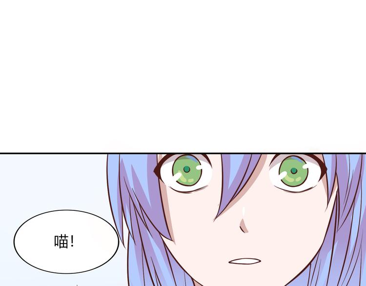 第22话 喵喵喵(1/2)-第22话