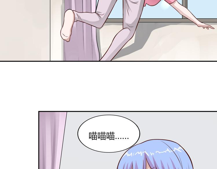 第22话 喵喵喵(1/2)-第22话