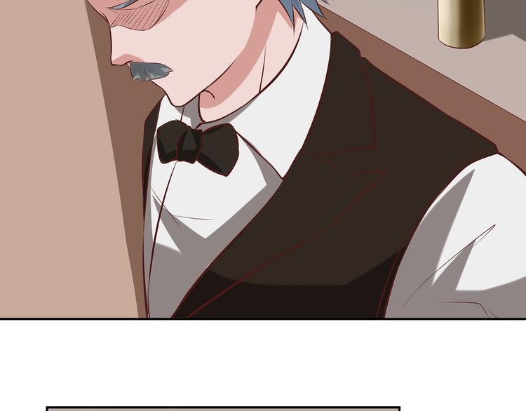 第26话 你到底是谁(1/2)-第26话