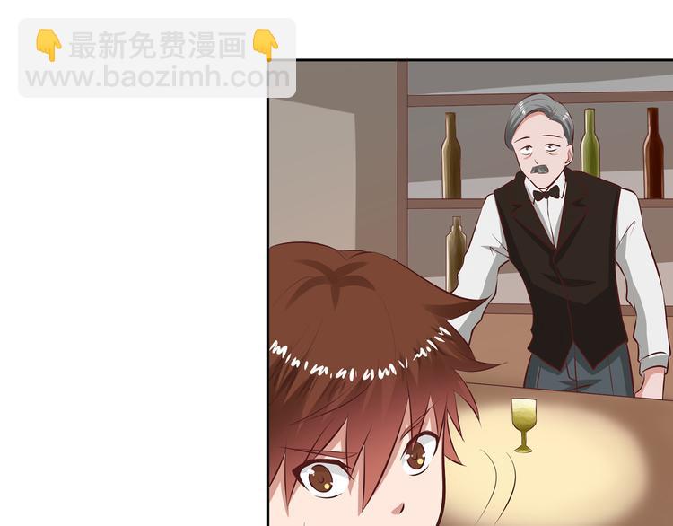 第26话 你到底是谁(1/2)-第26话