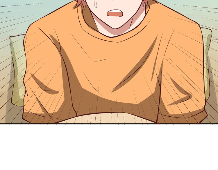 第26话 你到底是谁(1/2)-第26话