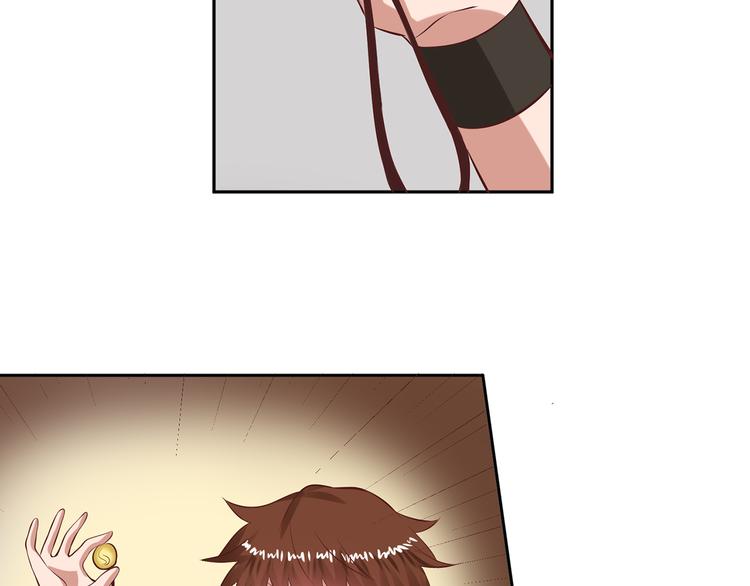 第26话 你到底是谁(1/2)-第26话