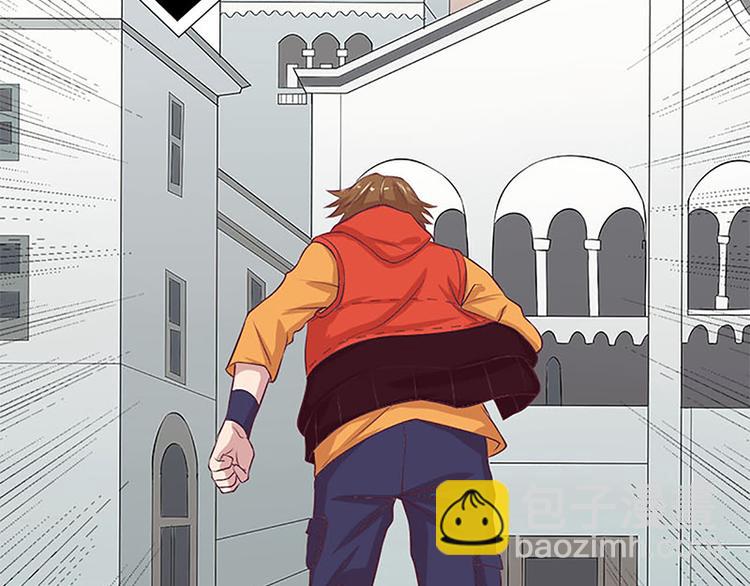 第4话 事态很紧急(1/2)-第4话