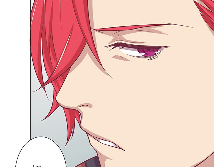 第4话 事态很紧急(1/2)-第4话