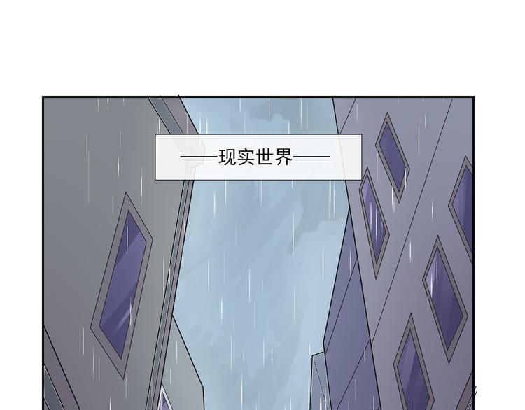 第6话 多管闲事(1/2)-第6话