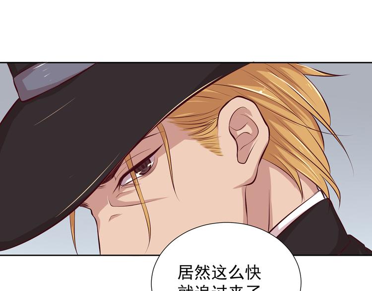 第6话 多管闲事(1/2)-第6话