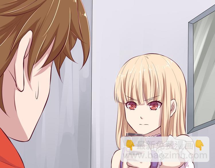 第6话 多管闲事(1/2)-第6话