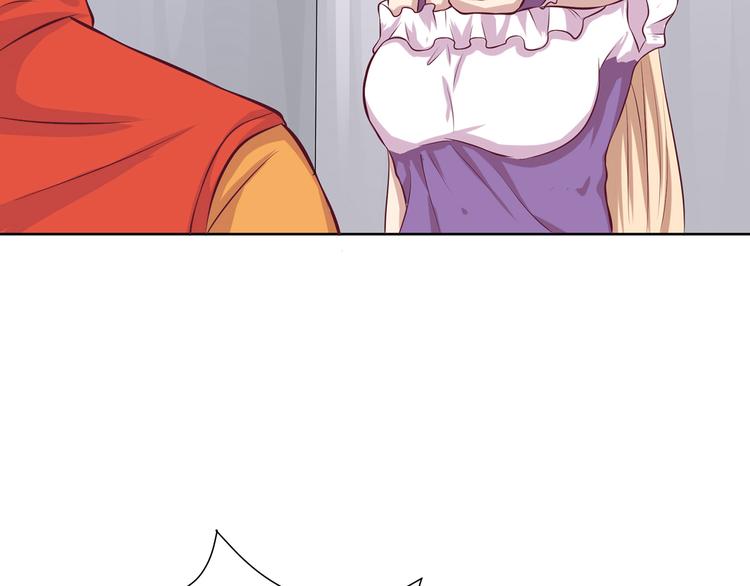 第6话 多管闲事(1/2)-第6话