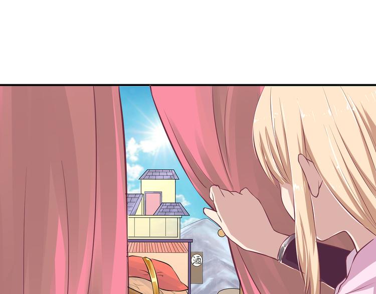 第8话 在梦境中为所欲为(1/2)-第8话