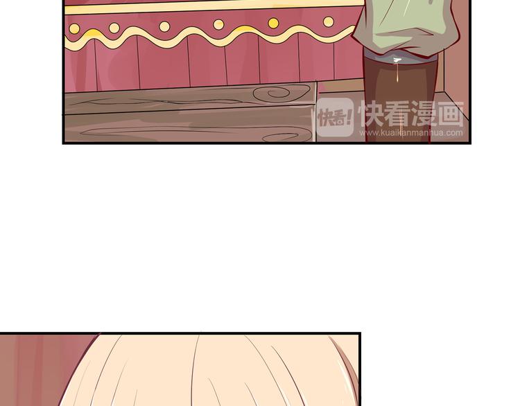 第8话 在梦境中为所欲为(1/2)-第8话