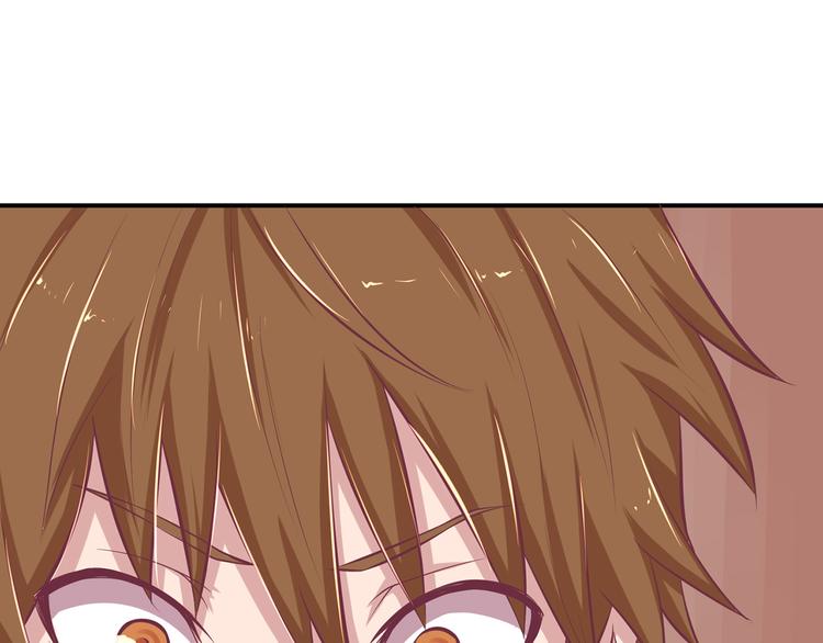 第8话 在梦境中为所欲为(1/2)-第8话