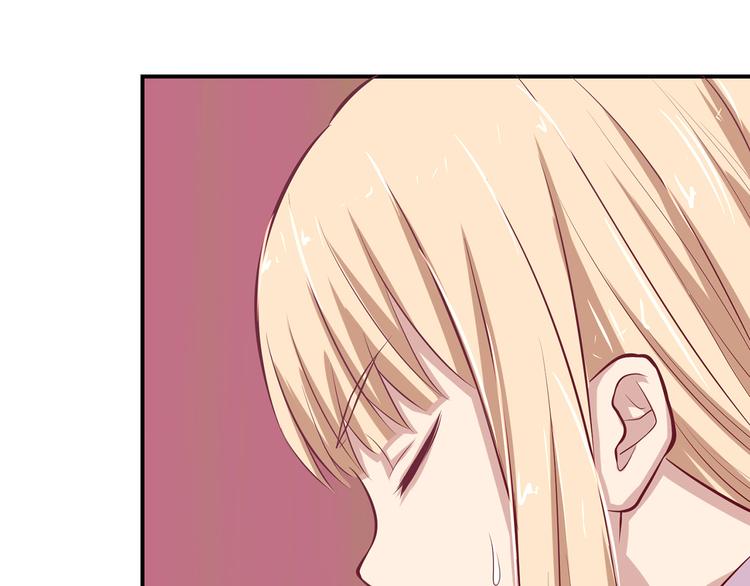 第8话 在梦境中为所欲为(1/2)-第8话