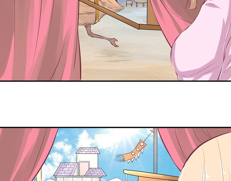 第8话 在梦境中为所欲为(1/2)-第8话