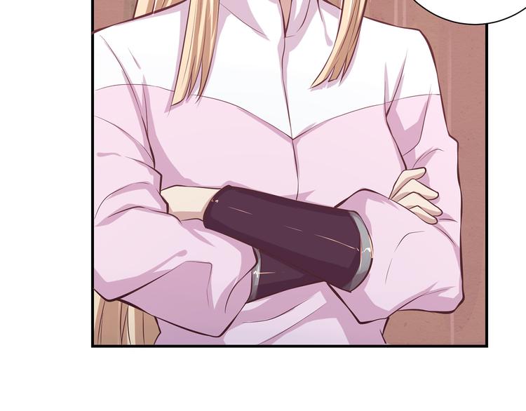 第8话 在梦境中为所欲为(1/2)-第8话