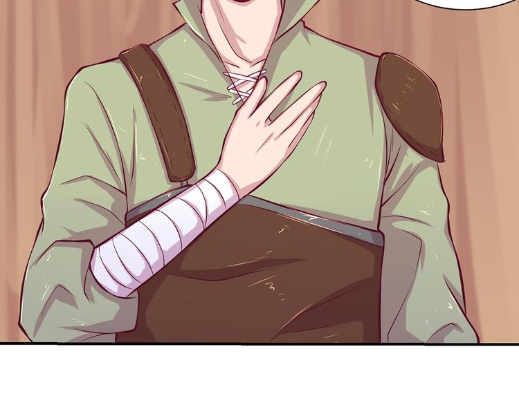 第8话 在梦境中为所欲为(1/2)-第8话