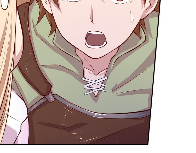 第8话 在梦境中为所欲为(1/2)-第8话