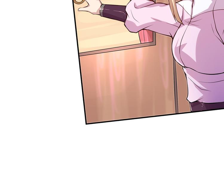 第8话 在梦境中为所欲为(1/2)-第8话