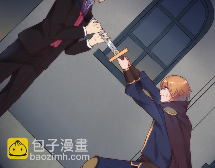 第10话 精神入侵(1/2)-第10话