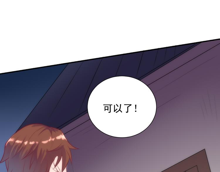 第10话 精神入侵(1/2)-第10话